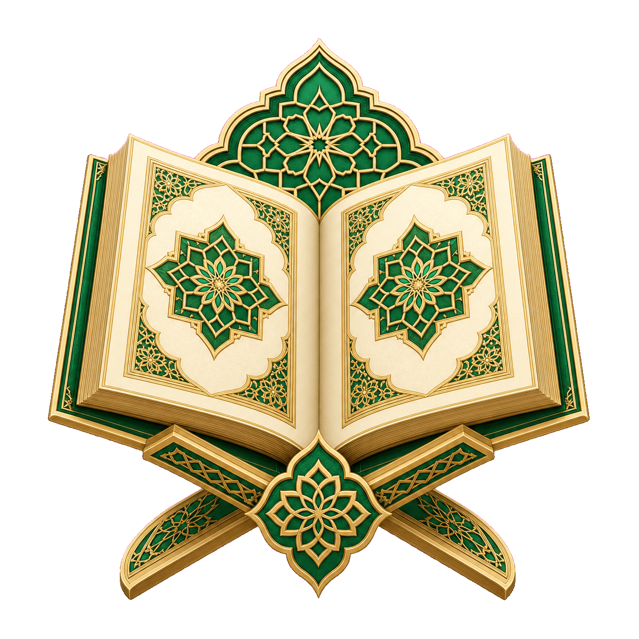 Al Mahiroun Quran logo